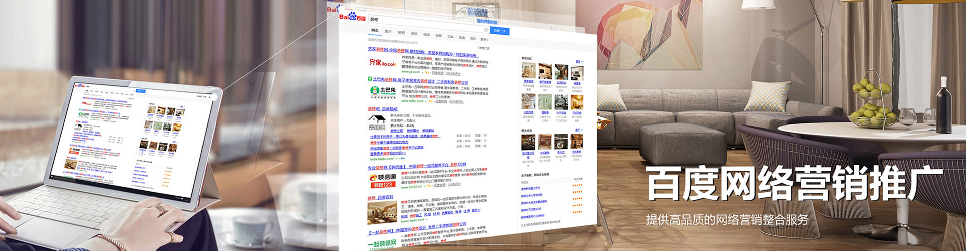 沁水百度充值返点