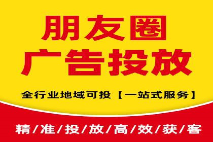 抖音信息流广告投放的三大误区及应对策略