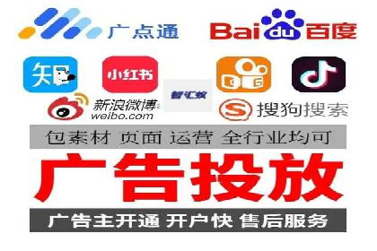 百度信息流在电商行业的营销效果案例