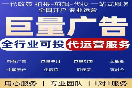 SEM开户案例分析：如何提高转化率